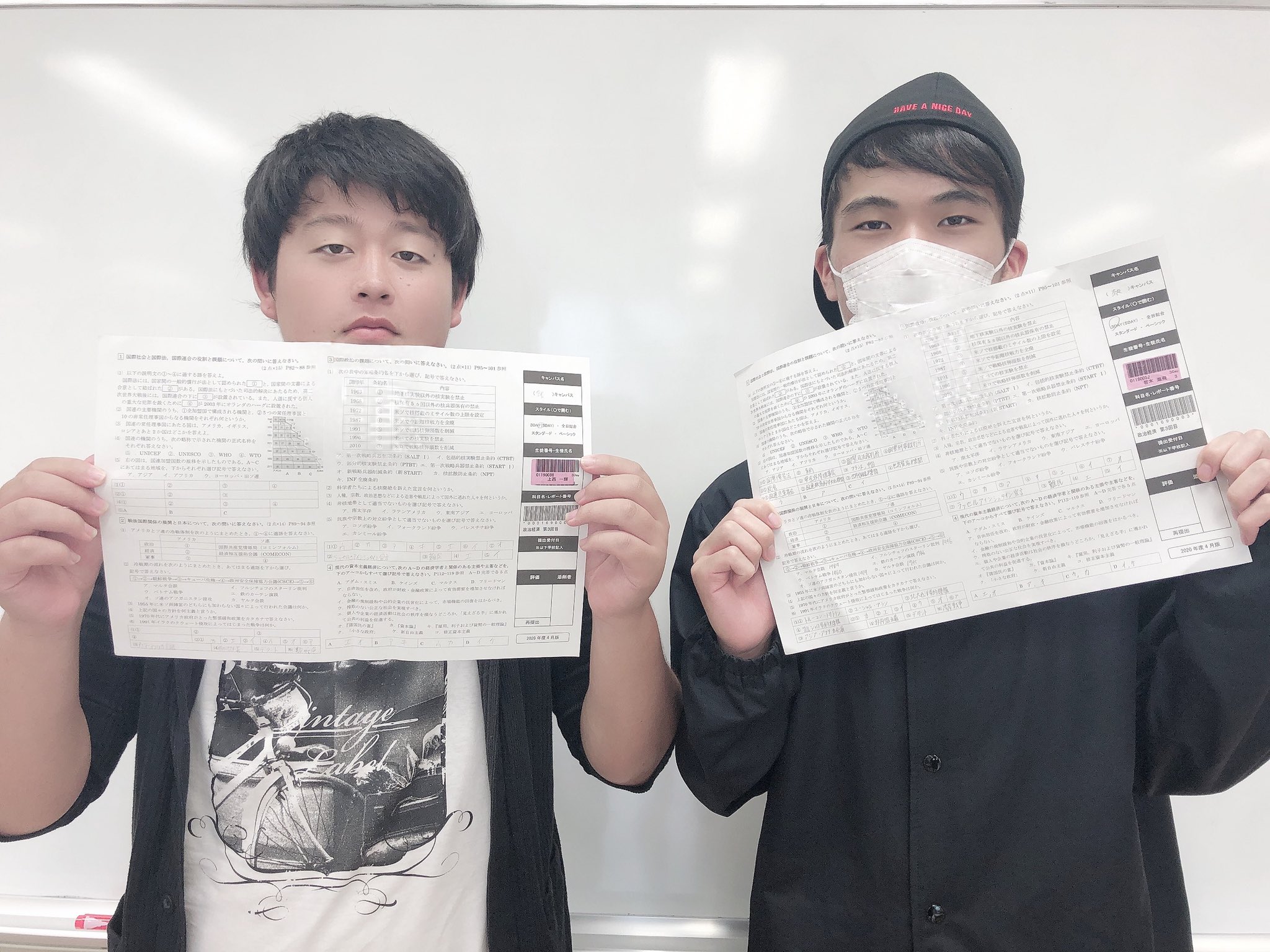 飛鳥未来高等学校 飛鳥未来高校 教科書