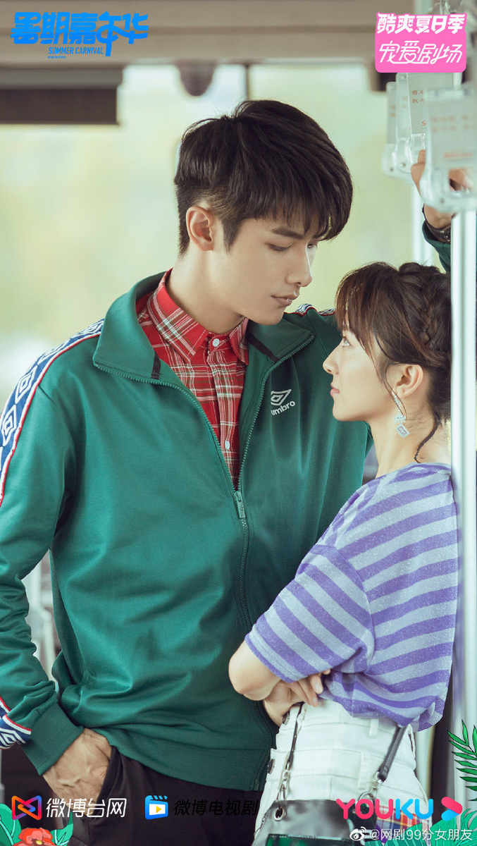 dramapotatoe's tweet photo. Currently airing romance webdrama #MyGirl, releases new couple posters of #LiJiaqi, #ZhaoYiqin, #FanZhixin, #HeMeixuan, #SuZelin and #PuTao.
#99分女朋友 https://t.co/B5aEMBtEyc