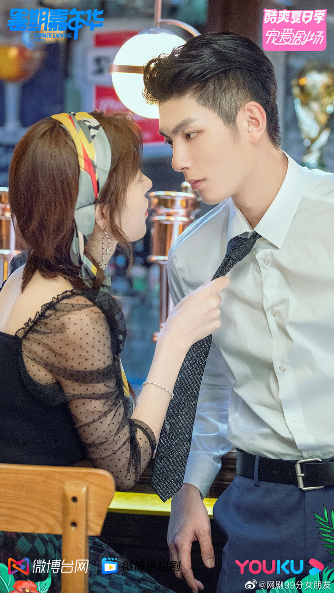 dramapotatoe's tweet photo. Currently airing romance webdrama #MyGirl, releases new couple posters of #LiJiaqi, #ZhaoYiqin, #FanZhixin, #HeMeixuan, #SuZelin and #PuTao.
#99分女朋友 https://t.co/B5aEMBtEyc