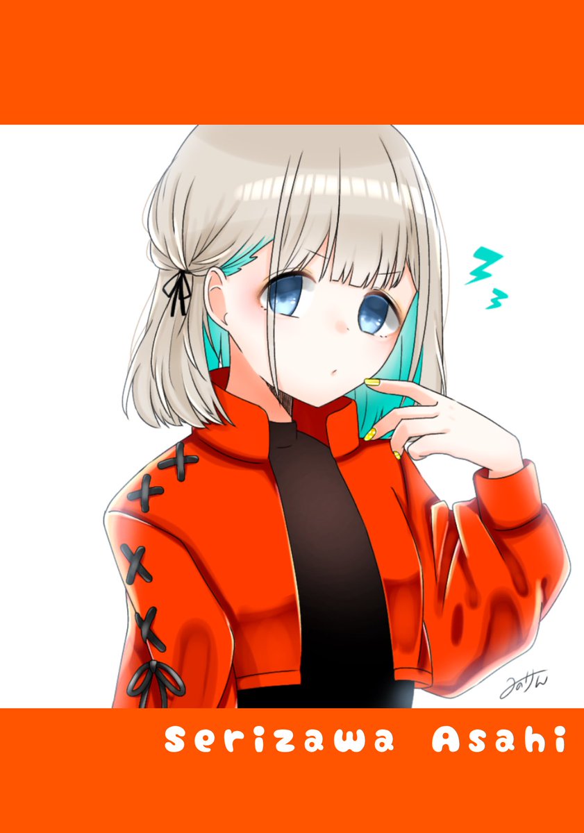 Twoucan みんなの芹沢あさひが見たい の注目ツイート イラスト マンガ