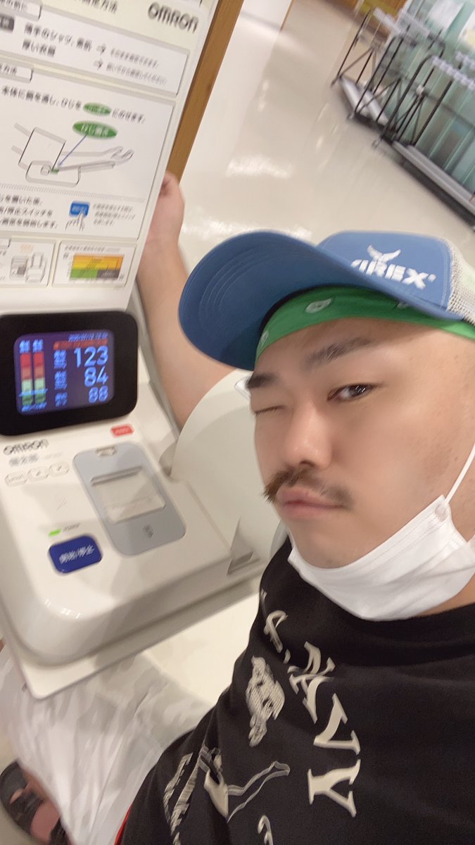 kurochan96wawa's tweet photo. プールで今日は、20km泳いだしんよー！
疲れたしん！！

血圧はやっぱり好調だしん！ https://t.co/rkOfkvl7KO