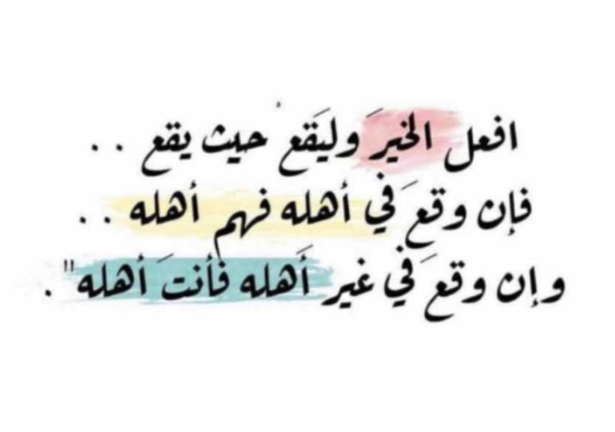 Abdullah Alzahrani tweet media