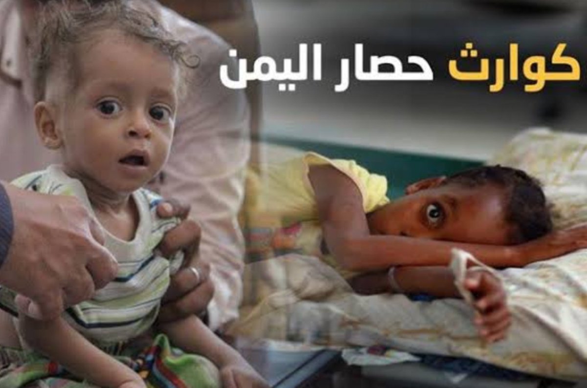 Abu abdullah tweet media