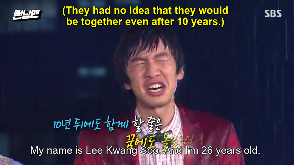 Pertama nonton ini, sumpah ga tau siapa Lee Kwang Soo. Ternyata oh ternyata 😂🤣 Pelopor orang sue di Running Man