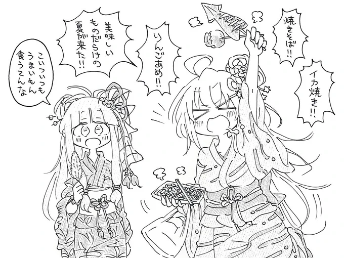 夏祭り大好きなあかりちゃんを描きました。 