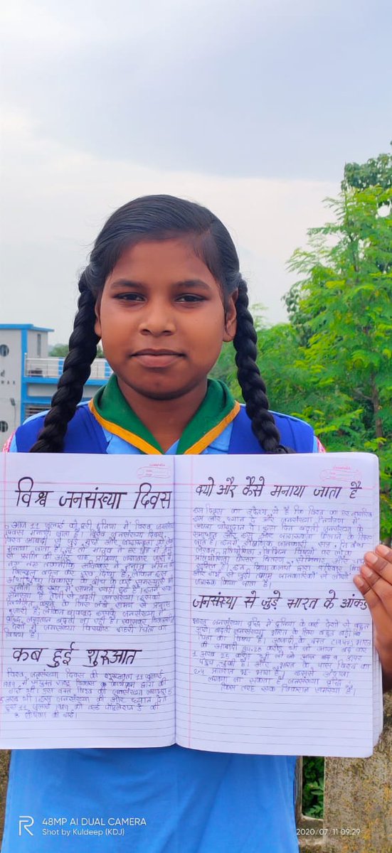 bsgnhq's tweet photo. Scouts and Guides of Jharkhand participated in essay competitions on the occasion of World Population Day       ............. #bsgindia   #muskaanwithbsg   #udaan #bsg @KirenRijiju @YASMinistry https://t.co/bNCdXxJv74