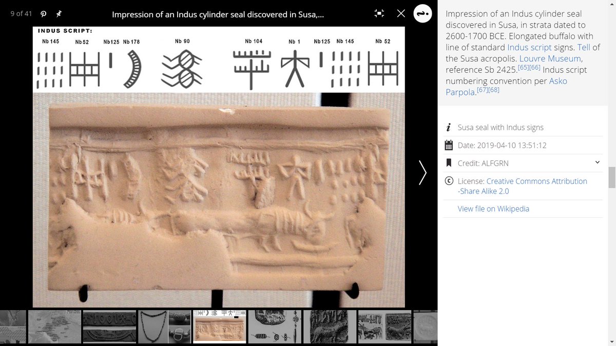 Some of the Indus articles found in Mesopotemia excavations.14/n