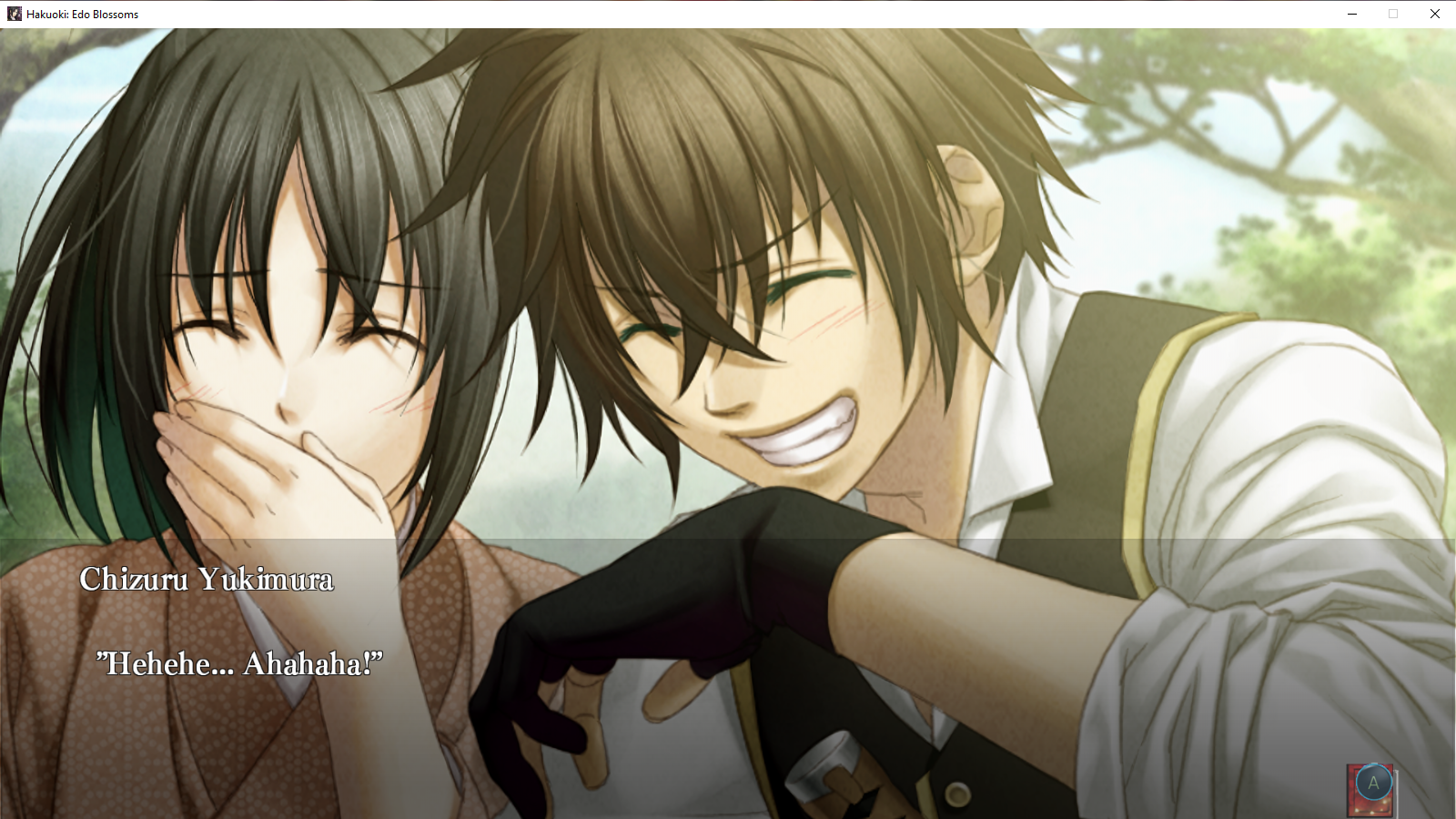 Chizuru And Heisuke