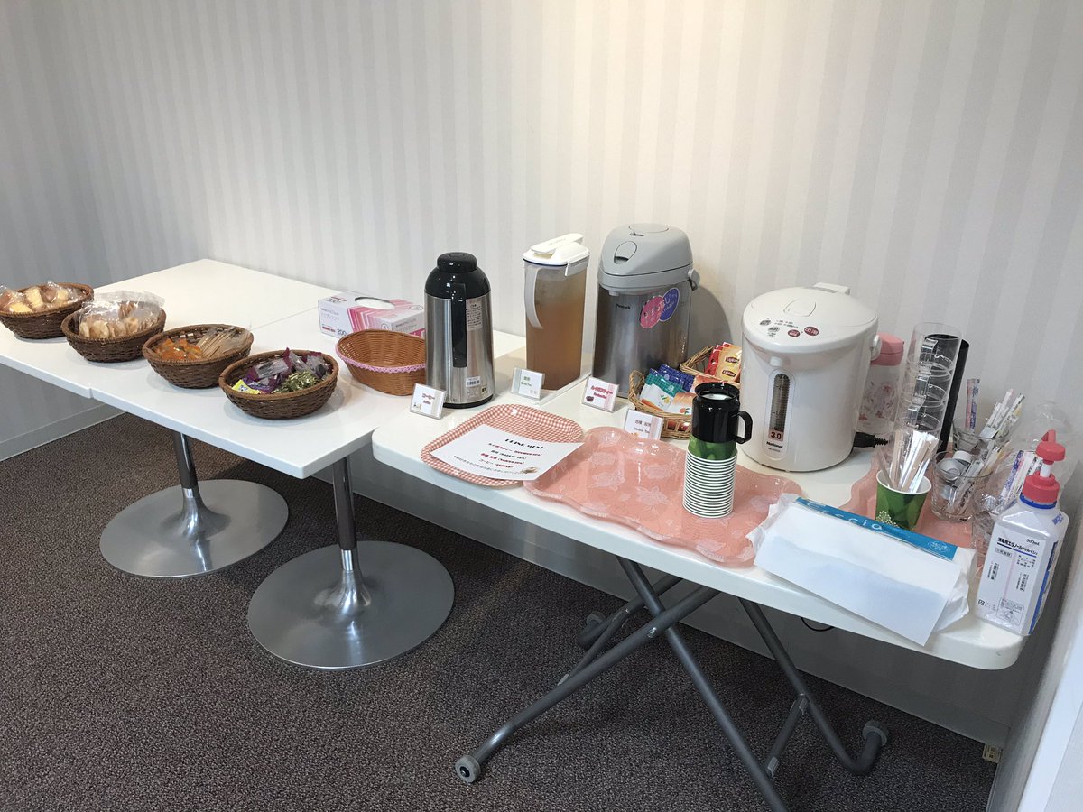 IVF15174865's tweet photo. 久々に本日TEApartyシオン開催してまぁす‼️
ソーシャルディスタンスを守って、楽しくおしゃべりしましょう❗️🤗
飲み物、お菓子は入り口でお渡しするなどの対策もとっています❗️
安心してお越し下さい。
お待ちしております😊✨ https://t.co/E7pNGf4oSW