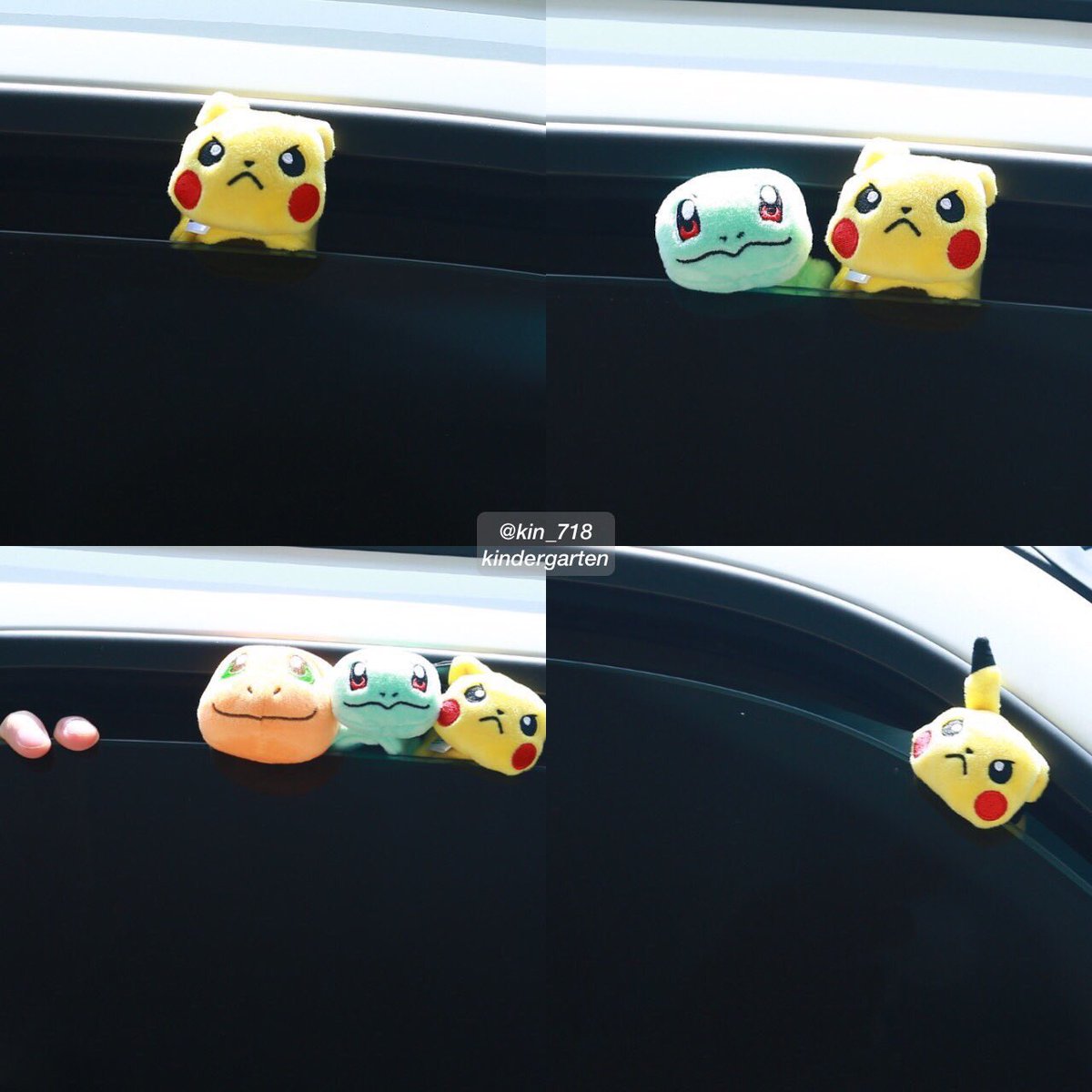 showing his fansites his car pokémon