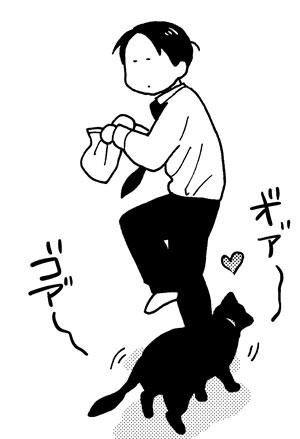 ねこびたし84話『引き取られる(後編)』公開中ですよ～♪
https://t.co/GJ0erRX4WD 
