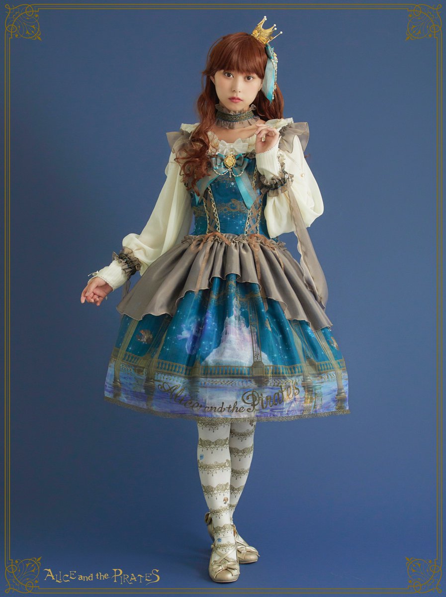 幻のジャンパ〜