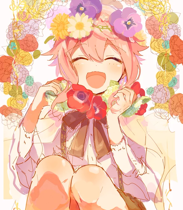 花… 