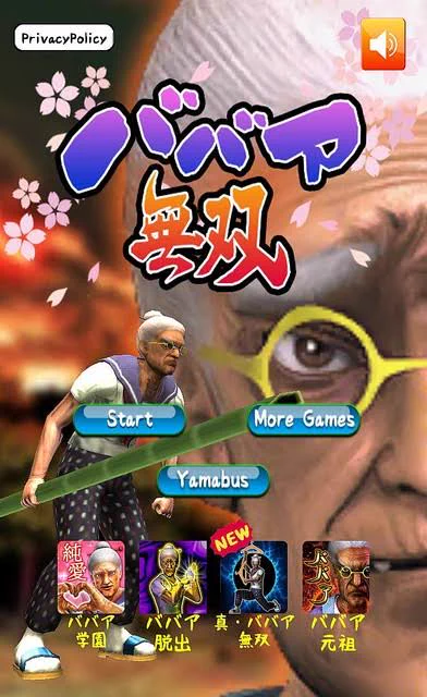 @ka92x512 @iwasi_R 既視感 