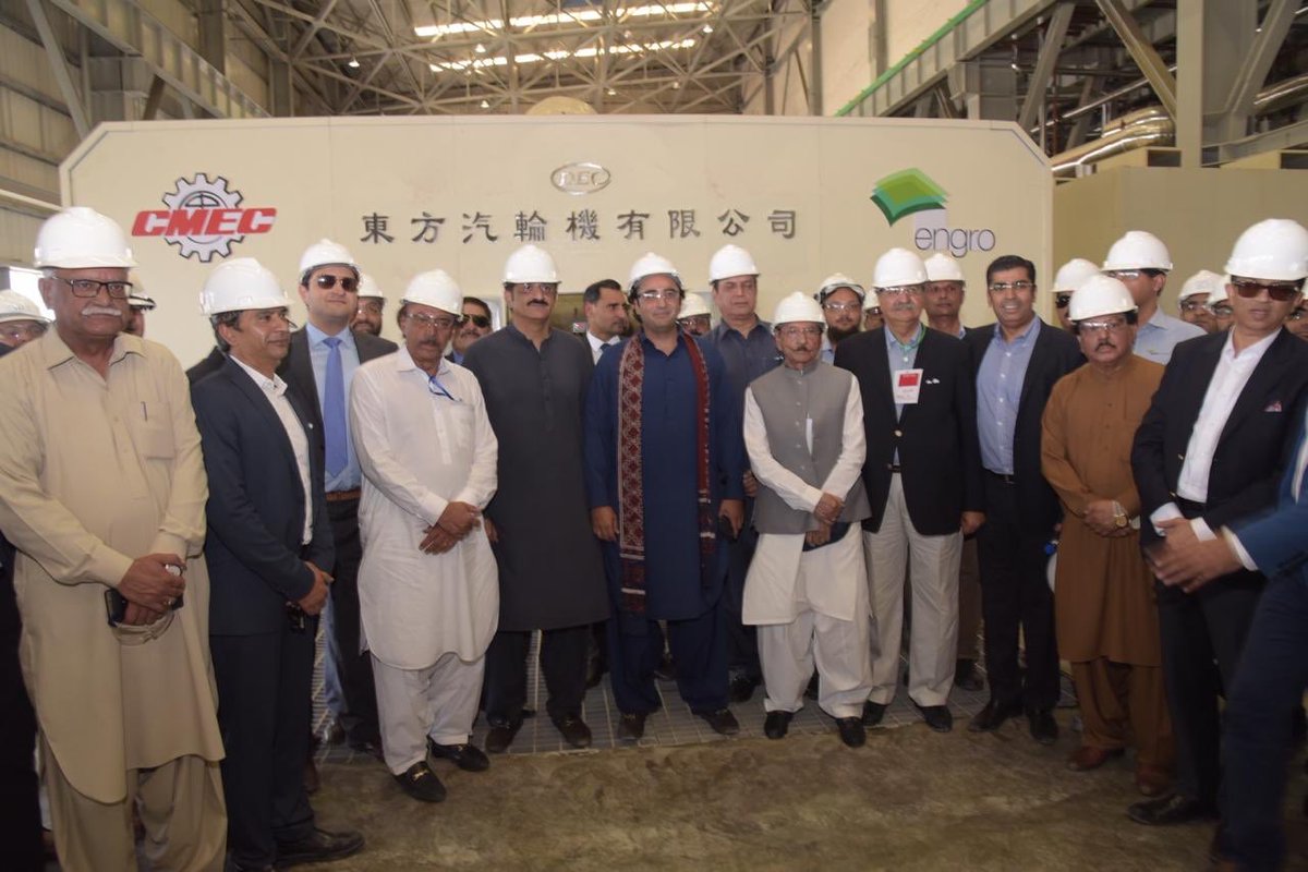 Sartajwassan4's tweet photo. Celebrating the first anniversary of Commercial Operations at #Engro Powergen Thar. 
Pakistan's first power plant to run on indigenous Thar Coal, the EPTL plant has generated 4,305 GwH of power impacting over 7 million people in just one year!
#ENablingGROwth #EPTL @EngroCorp https://t.co/MDOyJYkHT6