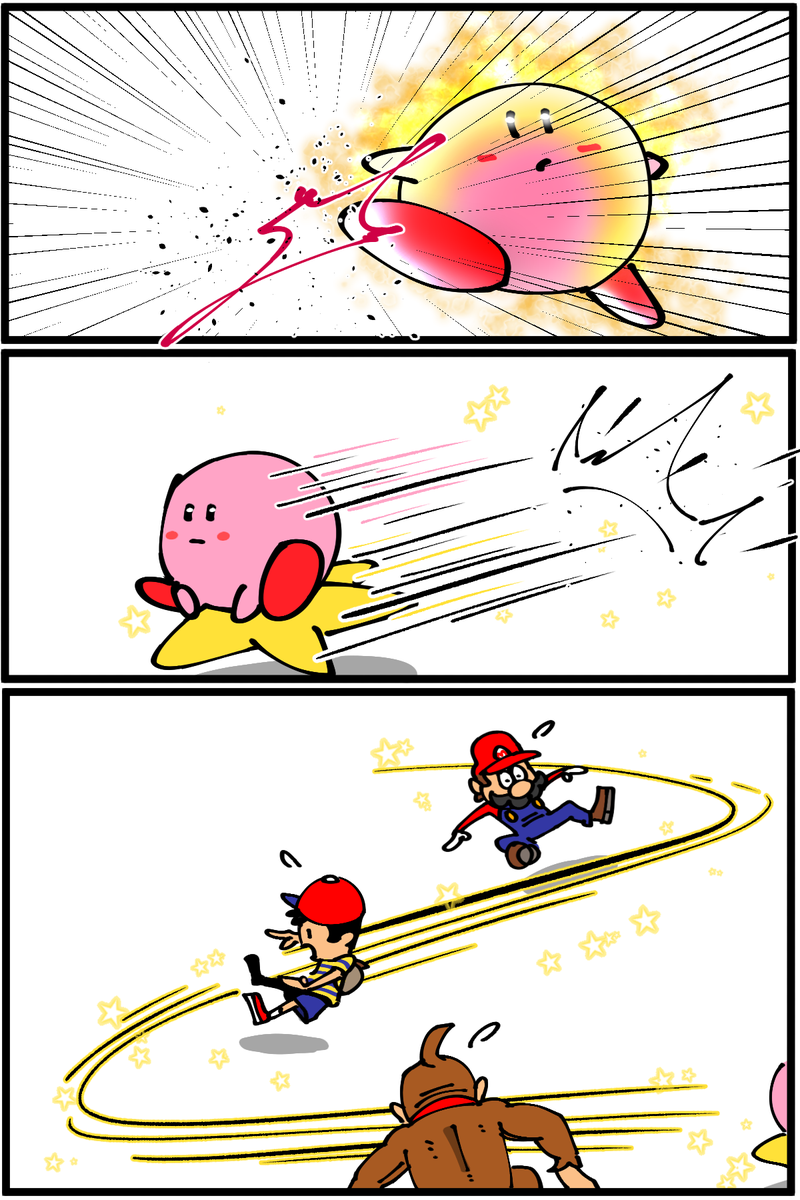 真・最後の切りふだ 