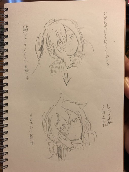 低山ゆりさん の人気ツイート 6 Whotwi グラフィカルtwitter分析 低山ゆりさん の人気ツイート 6 Whotwi グラフィカルtwitter分析