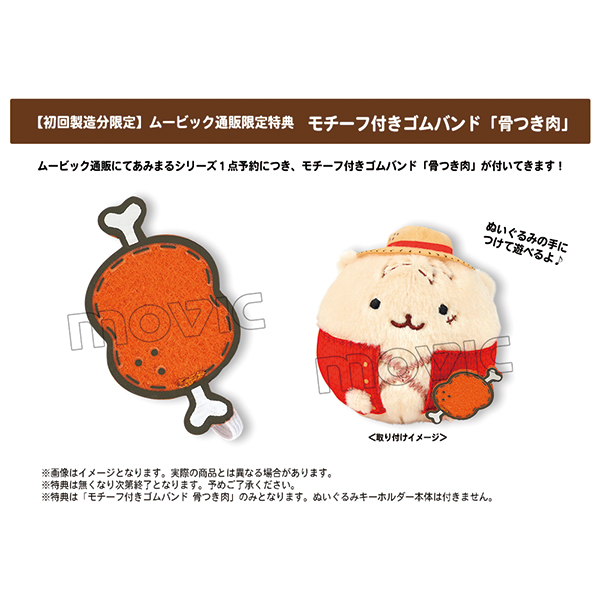 骨つき肉のtwitterイラスト検索結果 古い順 骨つき肉のtwitterイラスト検索結果 古い順