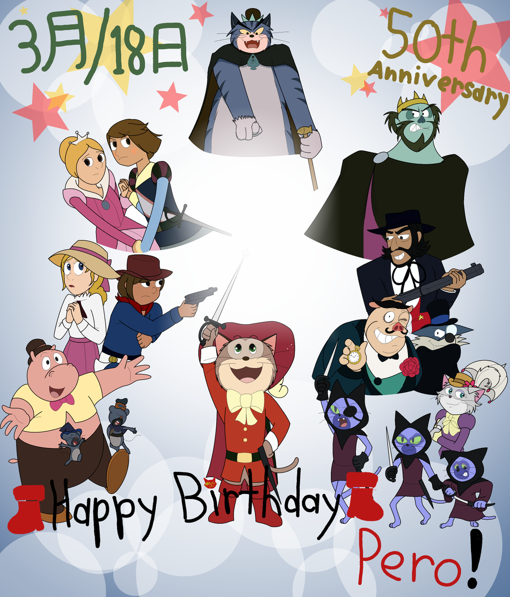 Perofan123's tweet photo. #NobodyArtistClub Hello everyone~I'm Pero (21 as of now, pan/aro-spec, autistic). I don't finish pieces that often, but I hope to make lots of art both visual and music wise, as well as become a voice actor. A lot of my hyperfixations are obscure or underrated stuff though. ^^; https://t.co/bKZBbuVUeq