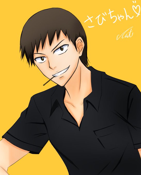 寒咲通司のtwitterイラスト検索結果 寒咲通司のtwitterイラスト検索結果