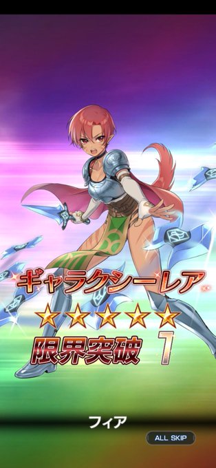 スターオーシャンのtwitterイラスト検索結果 スターオーシャンのtwitterイラスト検索結果