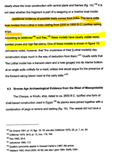 Critical Ship building technique is use of KEEL (to stabilize) ships.This technique was missing in earlier Ships from messopotamia this came from Indus civilization.  https://www.britannica.com/technology/keel-ship-part7/n