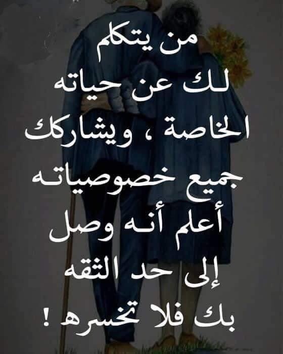 akramfaraj3's tweet photo. 🤞 https://t.co/SNQJrHnhF6