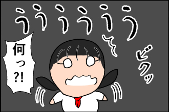 呪怨のtwitterイラスト検索結果 古い順 呪怨のtwitterイラスト検索結果 古い順