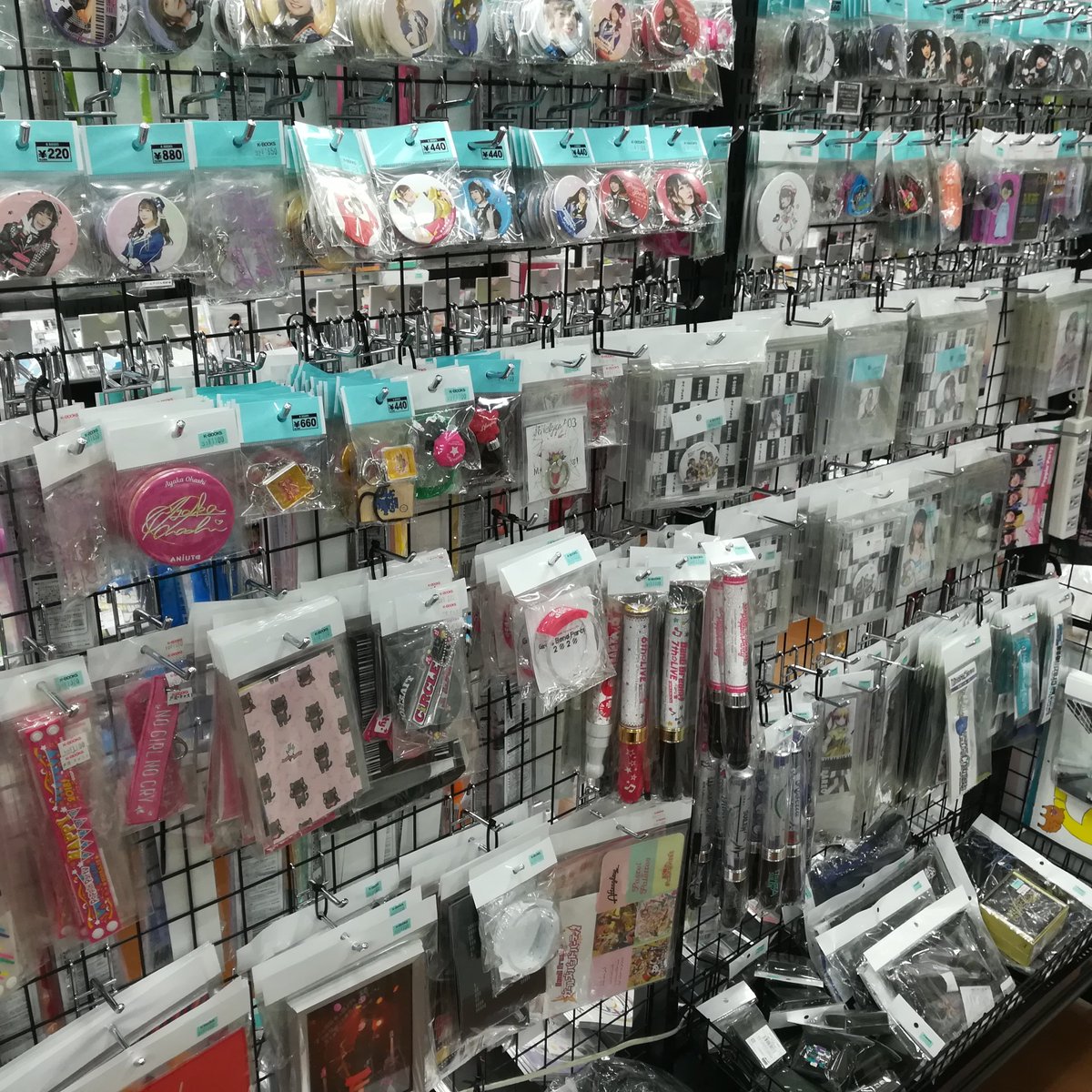 K Books 秋葉原 ライブ2 開店です 本日からブシロードショップがアトレで開催されますね アサルトリリィ バンドリ関連声優グッズ取り揃えています 是非アトレと一緒にお越しください 郵送買取募集 郵送買取方法 をお読みの上お申し込み下さい