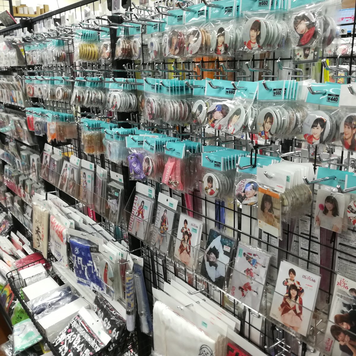 K Books 秋葉原 ライブ2 開店です 本日からブシロードショップがアトレで開催されますね アサルトリリィ バンドリ関連声優グッズ取り揃えています 是非アトレと一緒にお越しください 郵送買取募集 郵送買取方法 をお読みの上お申し込み下さい