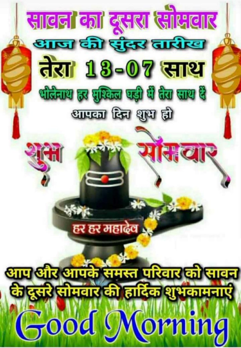 योगेश अग्रवाल (@imyogeshagarwal) on Twitter photo 