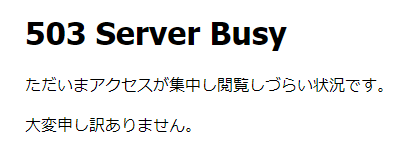 Van Jin 遅刻オトメンp さん がハッシュタグ ポケカ をつけたツイート一覧 1 Whotwi グラフィカルtwitter分析 Van Jin 遅刻オトメンp さん がハッシュタグ ポケカ をつけたツイート一覧 1 Whotwi グラフィカルtwitter分析