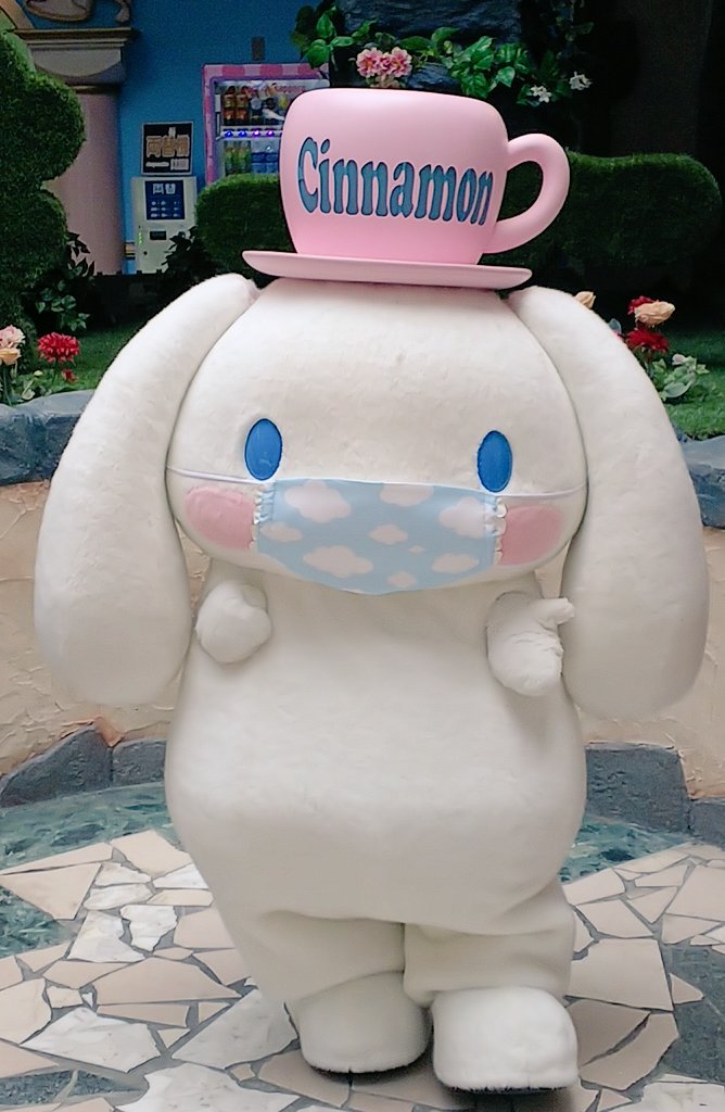マスク姿のシナモンかわええ～😭 これを拝めただけでも来た甲斐があっ