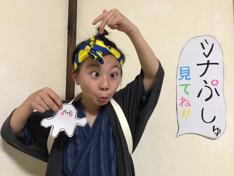 ギフ_包装】 シナぷしゅ ヘアバンド en-dining.co.jp
