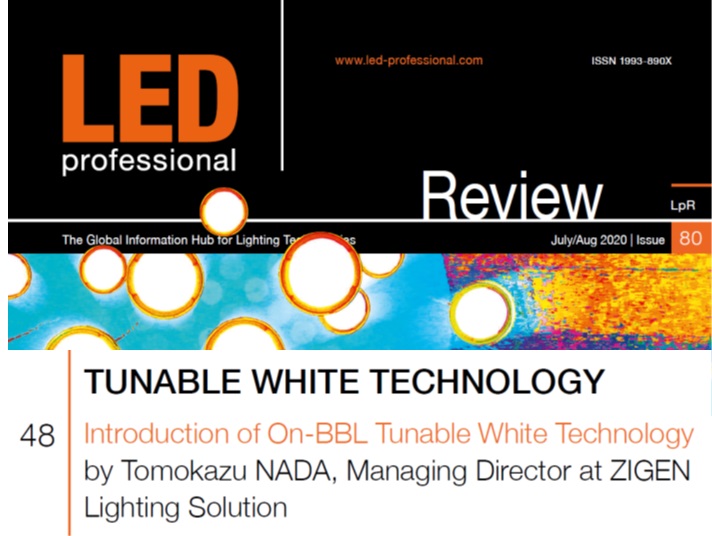 LightingZigen's tweet photo. On-BBL tunable white technology of ZIGEN is now published on LED professional. you will know how LED light can trace black body locus.
#tunablewhite #LED #circadian
https://t.co/a6S3A0Tu5k https://t.co/r4VO402kLl