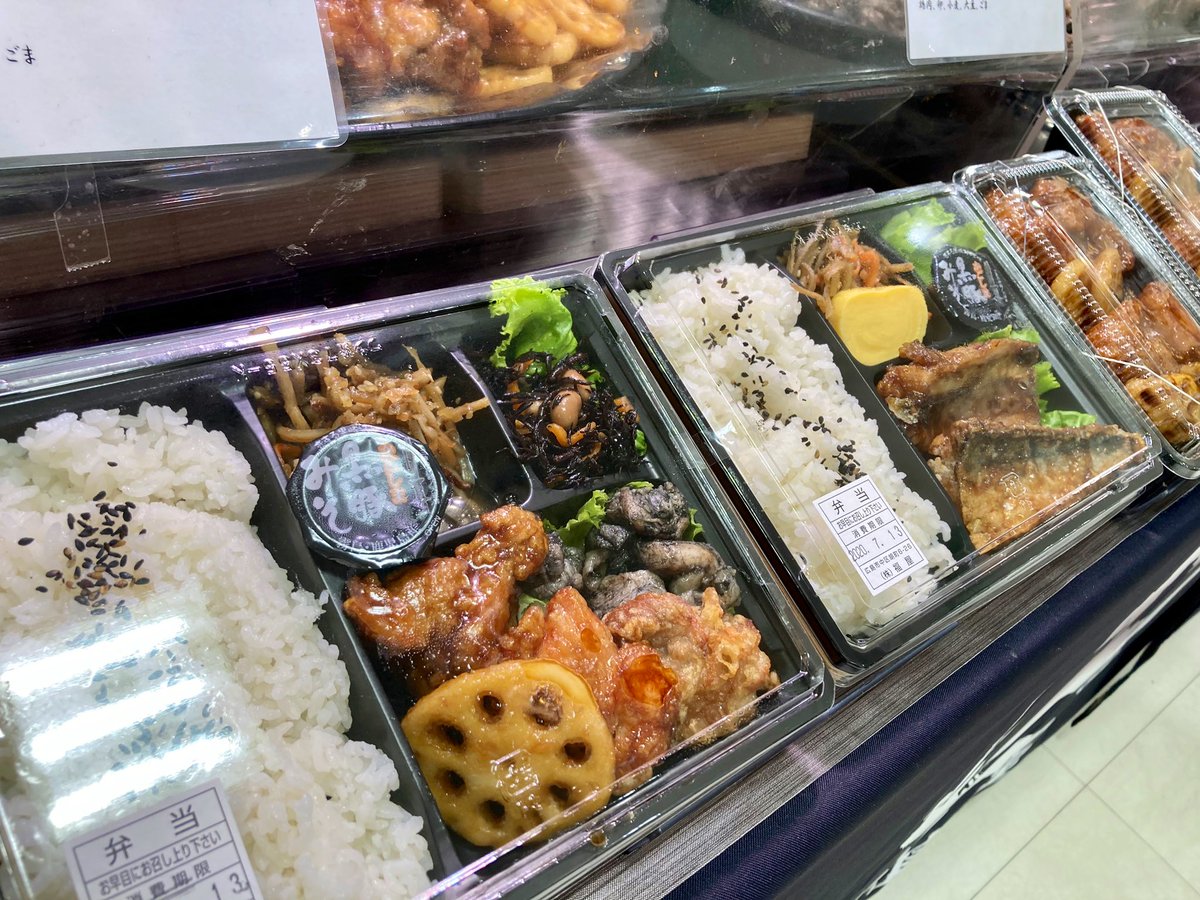 広島の百貨店 福屋のフックン 鹿児島のブランド鶏 いずみどり を使用した唐揚げに手羽先 炭火焼 噛めば噛むほど旨みがお口にひろがります お弁当もご用意しています 八丁堀本店 地階 中央催事売場 7 15 水 まで 桜島屋 からあげ