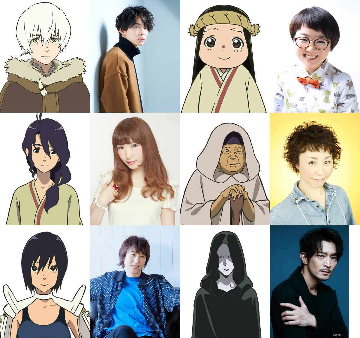 “"To Your Eternity" TV anime cast: - Fushi (CV: Reiji Kaw...