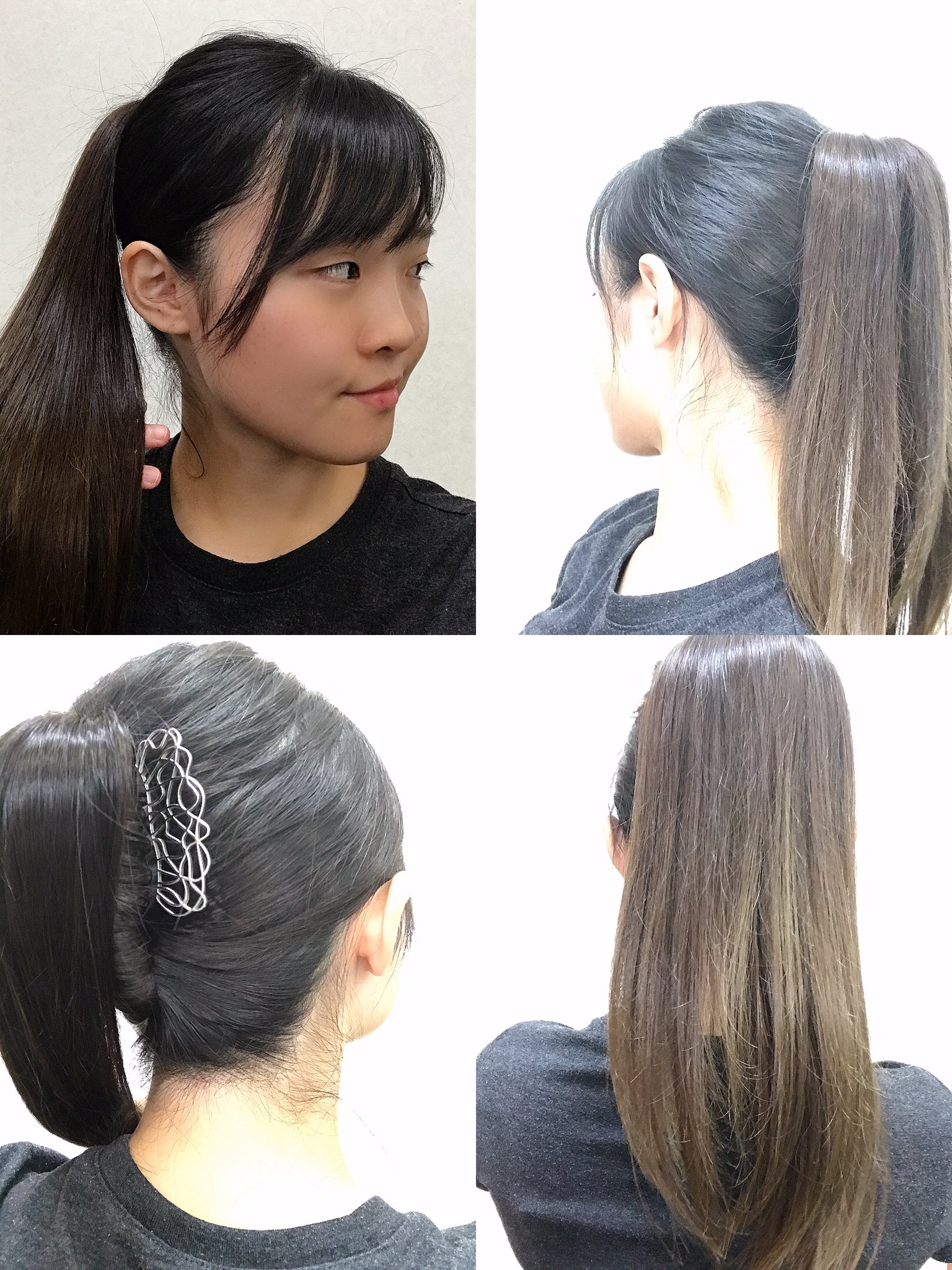 Mitsuka 昨日購入した簪 かんざし いい感じ 夜会巻きって 髪を簪の中に入れこまないとだけど ロングすぎてめんどくさいので 笑 新種のポニーテール出来ました 三代目板金屋かんざし Seaanemone ポニーテール ヘア Mitsuka 昨日購入した簪 かんざし いい感じ 夜会巻きって 髪を簪の中に入れこまないとだけど ロングすぎてめんどくさいので 笑 新種のポニーテール出来ました 三代目板金屋かんざし Seaanemone ポニーテール ヘア