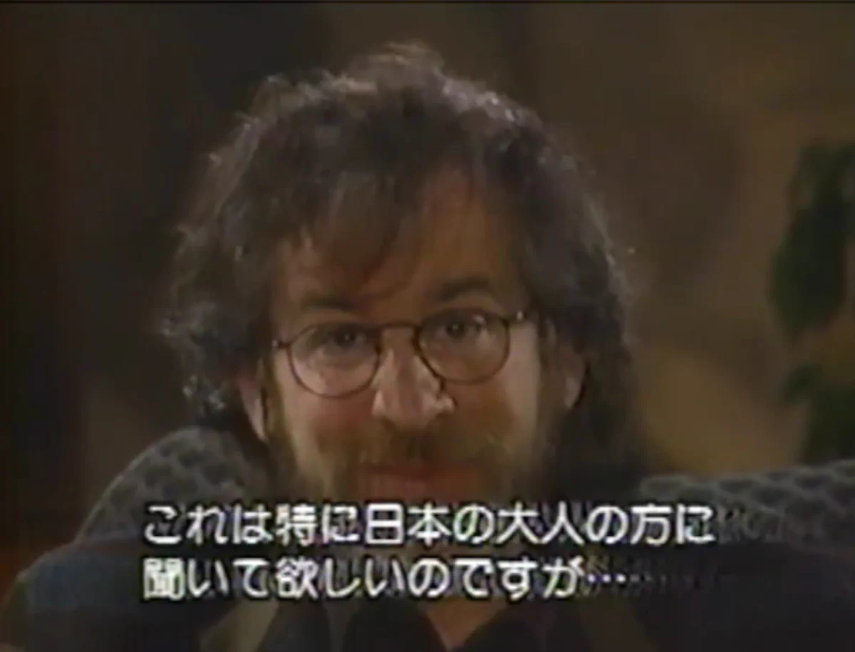28年前のスピルバーグ監督のメッセージが今聞いても沁みる・・・