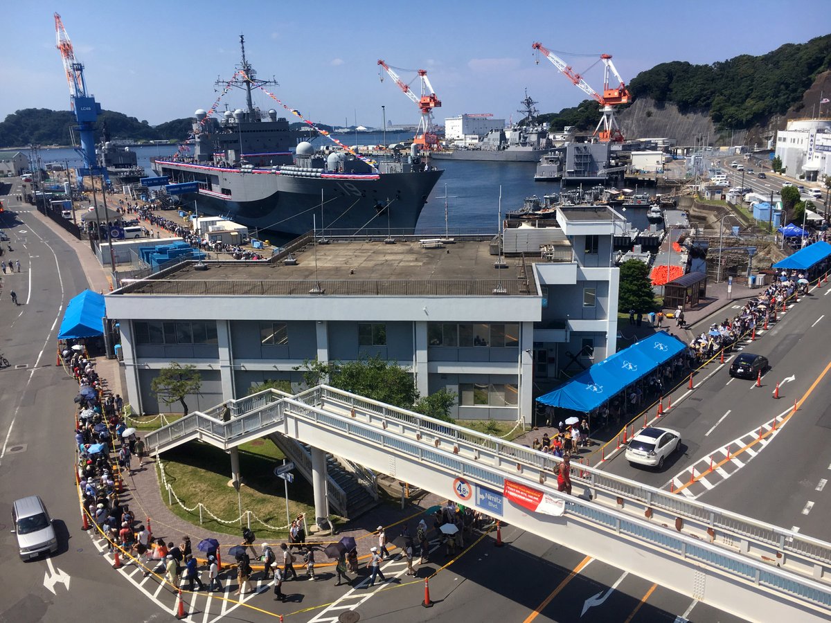 Cfay 米海軍横須賀基地 こんにちは 毎年 多くの日本の皆さんにご来場いただいている フレンドシップ デー 通常8月初旬開催 ですが 今年は残念ながら予定していません またいつか皆さんと元気でお会いできる日を楽しみにしています フレンド