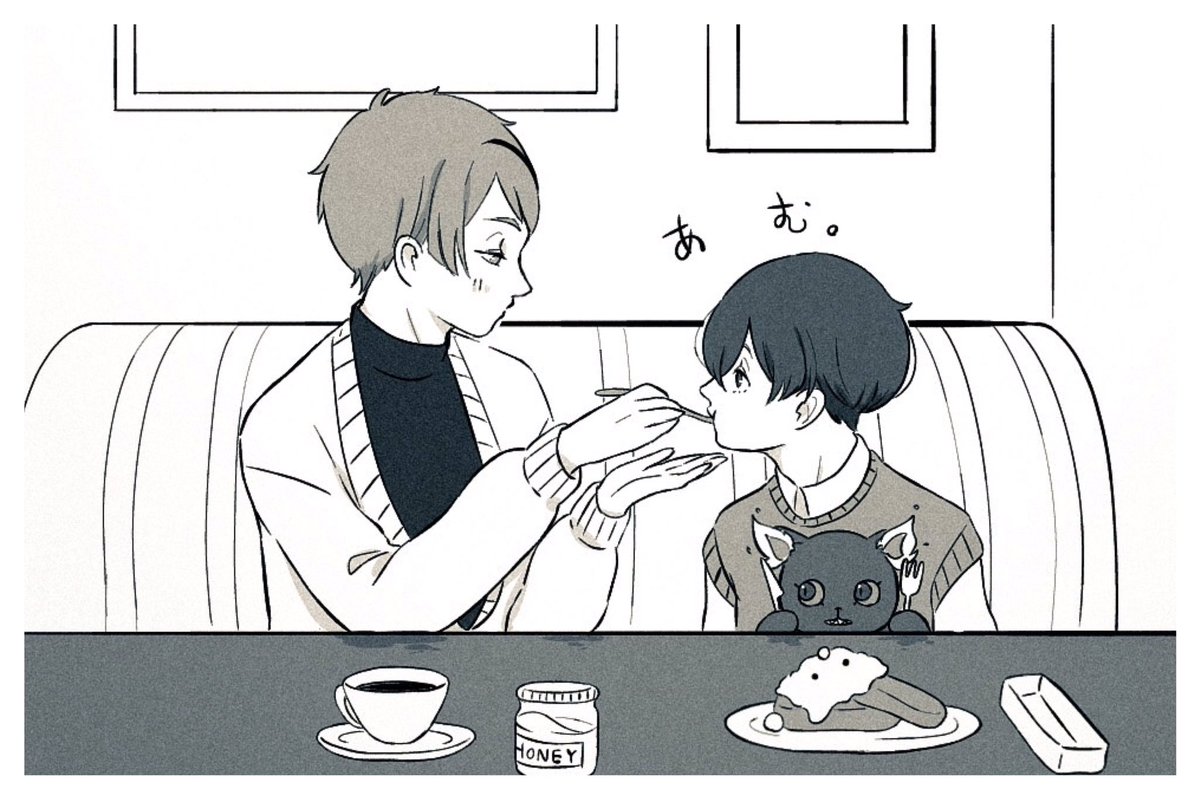 昨日描いたやつの、添えた手が触れるか触れないかの、…これが好きな感じに描けた。(言葉苦手) 