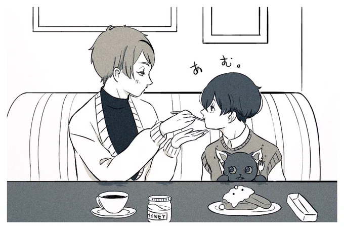 昨日描いたやつの、添えた手が触れるか触れないかの、…これが好きな感じに描けた。(言葉苦手) 