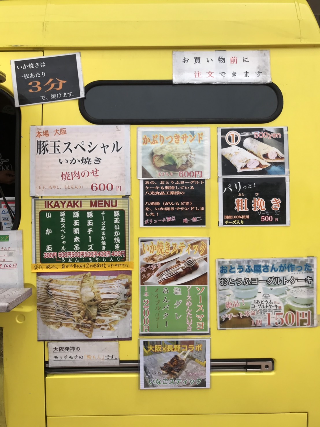 おとうふヨーグルトケーキ Twitter Search Twitter