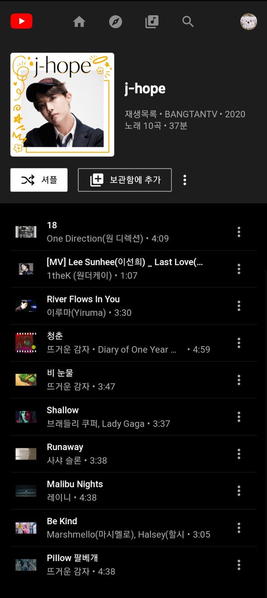 bts_muffle's tweet photo. 유튜브 멤버별 플레이 리스트 https://t.co/jfUxmcQoVf