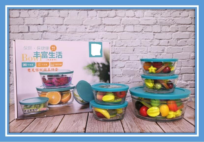 GlasswareKarina's tweet image. #garbotableware  Our new cheap &amp;amp; #stockglass storage items: #bowl and #sotragejar. Stackable, and airtight, save your space in kitchen and keep your food in fresh. Just contact me for more information. #glassware #kitchenware #tableware #storage #cheap