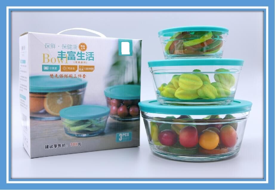 GlasswareKarina's tweet image. #garbotableware  Our new cheap &amp;amp; #stockglass storage items: #bowl and #sotragejar. Stackable, and airtight, save your space in kitchen and keep your food in fresh. Just contact me for more information. #glassware #kitchenware #tableware #storage #cheap