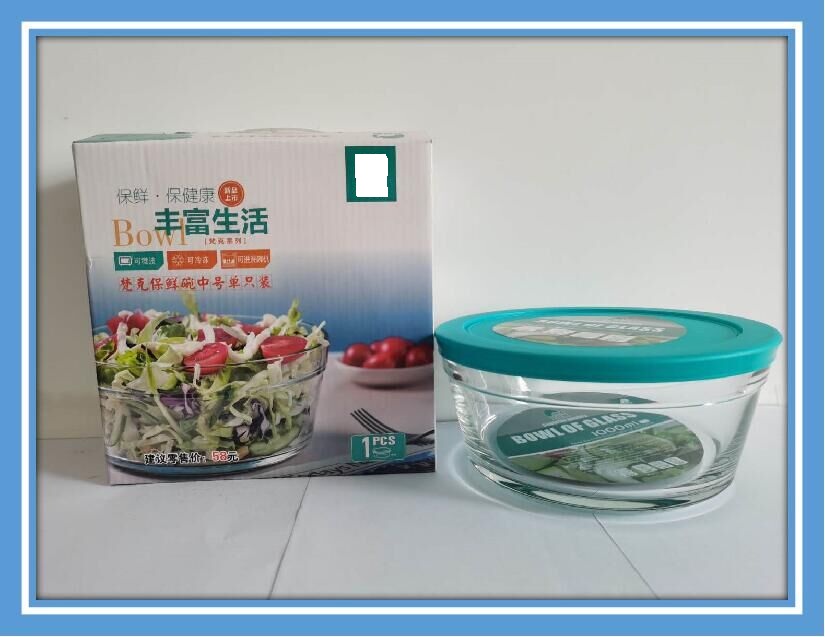 GlasswareKarina's tweet image. #garbotableware  Our new cheap &amp;amp; #stockglass storage items: #bowl and #sotragejar. Stackable, and airtight, save your space in kitchen and keep your food in fresh. Just contact me for more information. #glassware #kitchenware #tableware #storage #cheap