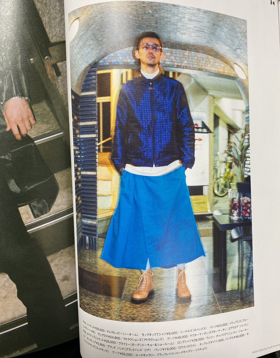Ellipsis Official 男性諸君も巻きスカートを始めてみる Linen Skirt Size M L Xl Color Blue Green Price 25 300 Ellipsis イリップシス ブルーグリーン リネンスカート リネンパンツ 巻きスカート 巻きスカートパンツ ストリートファッション