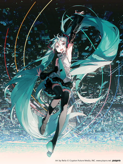 「初音ミク」のTwitter画像/イラスト(人気順))