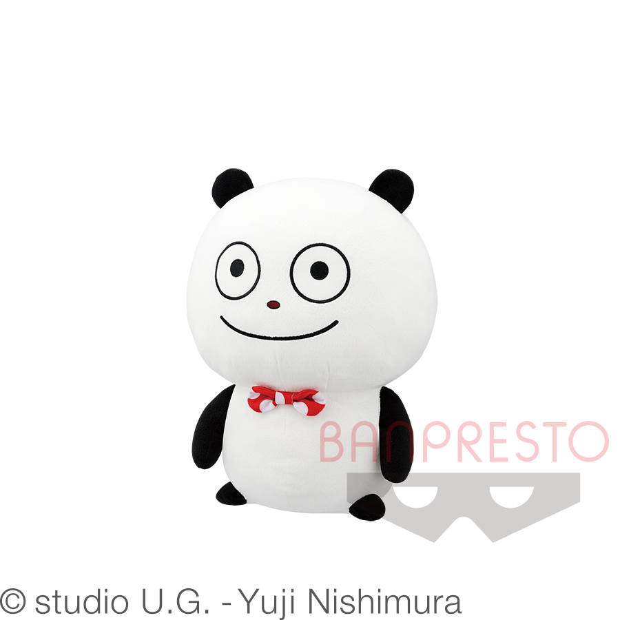 ごきげんぱんだ 超BIGぬいぐるみ ラウンドワン限定 スタジオUG